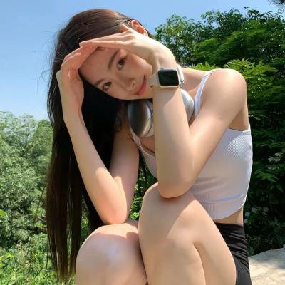 单身指南